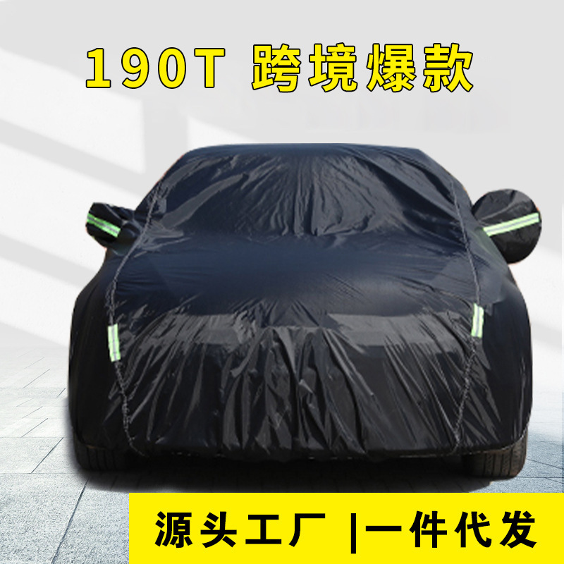 Spot Goods Car Cover Visor 190T Single Layer Silver-Coated Cloth Polyester Taffeta Dustproof and Sun Protection Car Cover Rainproof