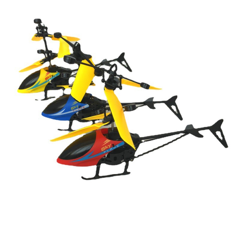 新款ufo地摊货源热卖抖音儿童玩具遥控飞机小飞仙感应飞行器批发