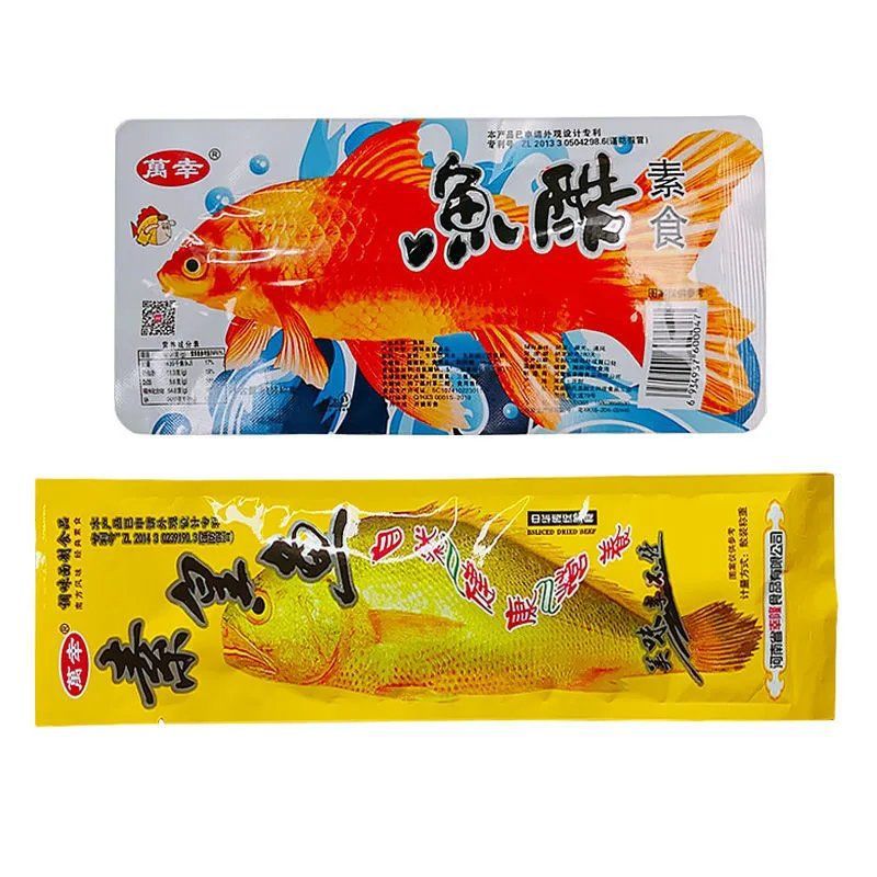 皇鱼辣条鱼酷辣条黄鱼辣条零食批发小时候怀旧辣条辣片零食大礼包