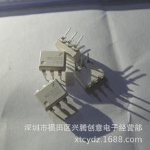 MOC3023 MOC3023M 直插DIP6 双向可控硅光耦IC 全新原装 质量保证