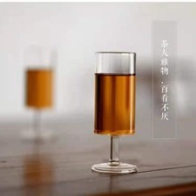 猴魁玻璃杯泡绿茶专用家用高脚杯透明创意水杯仿宋绿茶杯