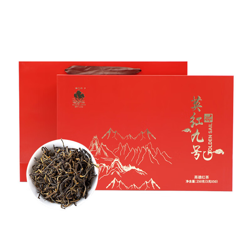 金帆(golden sail)英红九号礼盒(红盒)250g新茶送礼品袋-阿里巴巴