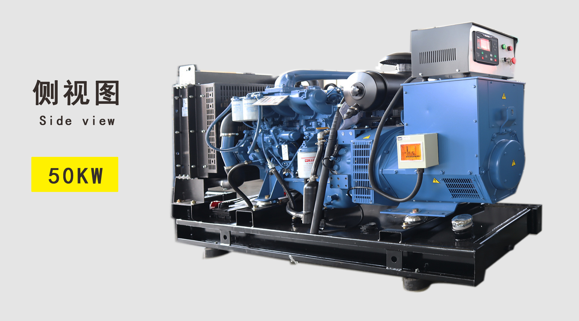 50kw玉柴发电机组 广西玉柴 全铜无刷自励电机 包运费 上门调试