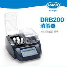 HACH哈希DRB200 30孔快速消解器 货号LTV082.80.44001原装