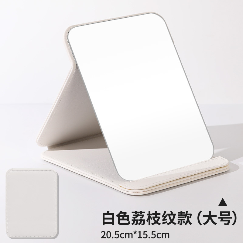 INS Style Mirror Makeup Mirror Home Desktop Dressing Mirror Portable Portable HD Pu Folding Beauty Mirror