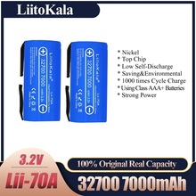 直销 LiitoKala 3.2V 32700 7000mAh 电动工具/电瓶车 户外照明灯