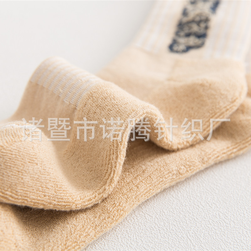 Autumn and Winter New Letter Socks Thickened Mid-Calf Socks Pure Cotton European and American Trendy Socks Terry Socks Men's Winter Warm