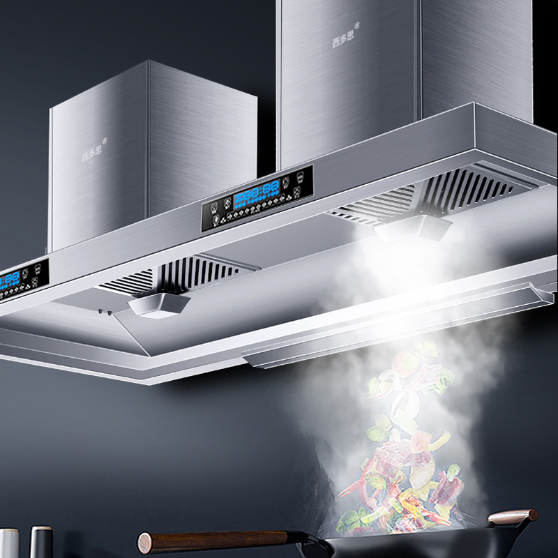 商用吸油烟机小型餐厅饭店炸鸡店农村土灶餐饮厨房大功率抽油烟