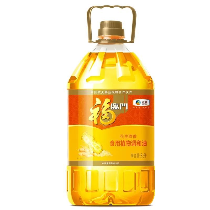 福临门花生原香食用植物调和油5l福临门调和油家庭特价批发中粮