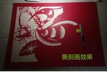 雕刻撕刻画纸板手工黑卡彩色白卡纸画框装裱内衬厚模型卡纸