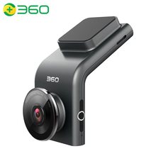 360行车记录仪3K高清夜视汽车全景无线语音声控新款免安装走线