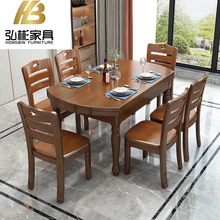 全实木圆餐桌中式家具跳台可伸缩折叠餐椅组合小户型食堂餐厅饭桌