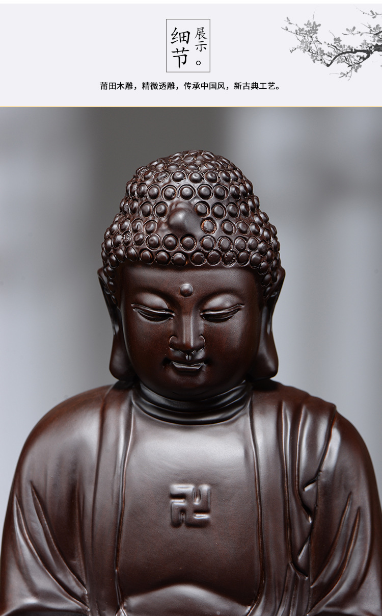 木雕佛像大日如来本命佛摆件释迦摩尼佛像阿弥陀佛像雕刻工艺品