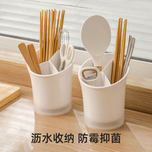 厨房筷子筒双层沥水餐具收纳盒勺子叉子置物架筷子架筷子盒筷子篓