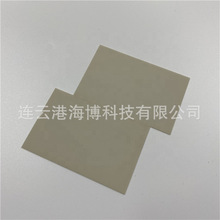 薄膜厚膜金属化陶瓷基片 氮化铝基板 ALN陶瓷片  氮化铝片  氮化