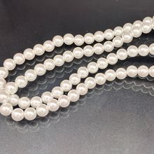 直孔玻璃圆珠饰品配件手链项链配件DIY配件高亮全孔玻璃仿珍珠
