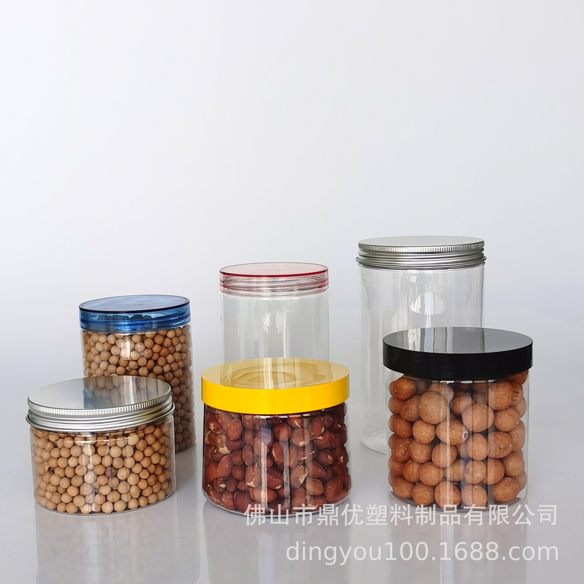 310pet透明塑料包装瓶子食品密封罐装杏仁金银花龙眼肉情人梅空瓶