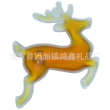 生产鹿形状 广告礼品保暖pvc热水袋 神奇热宝 热水袋 发热袋