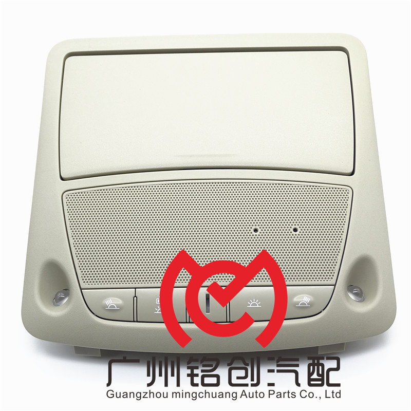 26430-c990d适用于日产天籁轩逸奇骏逍客 眼镜盒地图灯前室内顶灯