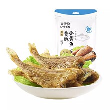 来伊份香酥小黄鱼125g海味解馋食品鱼干零食小吃即食小黄鱼干