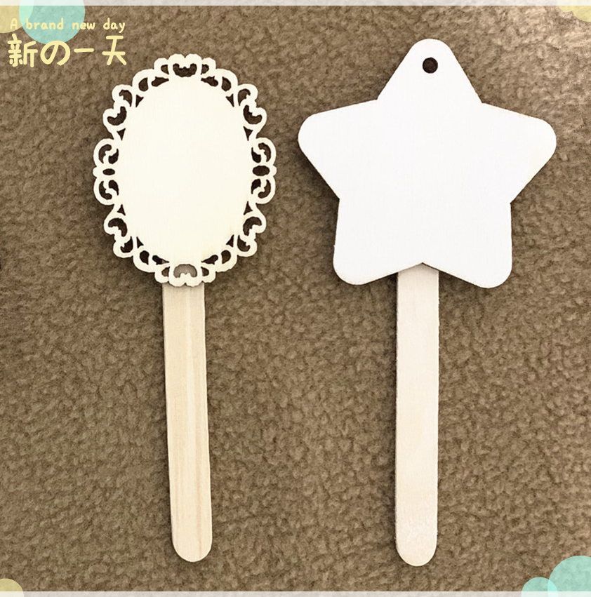 幼儿园区域进区卡区角布置环创材料晨检牌插卡手工木质卡片卡通