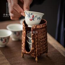 素影 手工茶具茶杯加厚竹编收纳架子竹娄存放架便携茶桌茶道配件