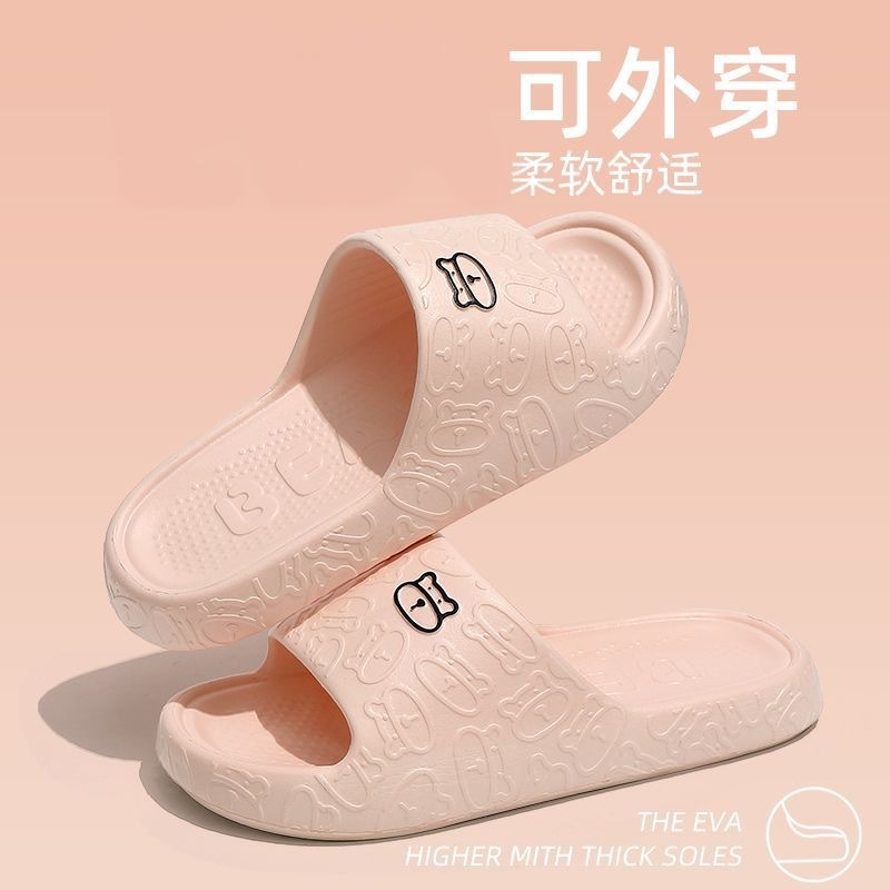 2023 New Popular Thick Bottom Summer Lightweight Non-Slip Couple Outdoor Men's and Women's Home Slip-on Slippers Wholesale