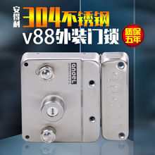 V88家用老式外装门锁防盗门锁通用型304不锈钢大门铁门木门锁