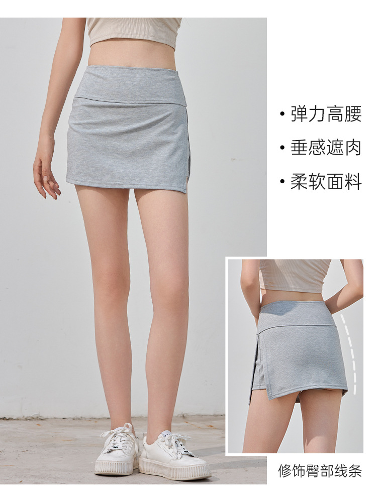 hip split culottes a- line yoga shorts anti-exposure american versatile design anti-exposure design sports shorts