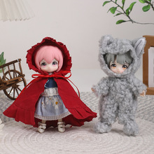 ob11娃衣 小红帽和大灰狼  红斗篷 红披风  12分bjd娃娃衣服