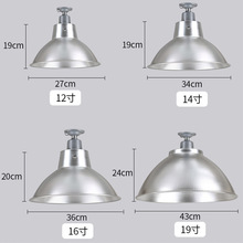 led工矿灯厂房灯车间照明超市照明灯仓库吊灯E27螺口加厚灯罩跨境