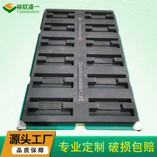 定制电池组装线工装板PACK线工作台订做倍速链生产线台面板托盘