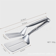 厨房家用商用304不锈钢漏铲抛光加厚食物夹食品夹牛扒夹铲