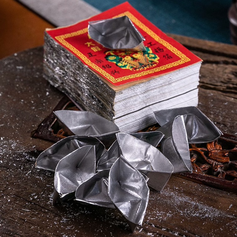 绍兴纯锡箔纸厂10x13/1000张折元宝烧纸钱冥币中元节祭祀用品