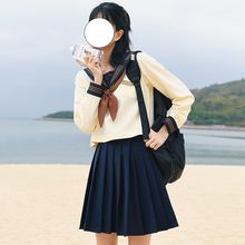 水手服女茶羽中制服裙上衣中间服女学生日系学院风基础款套装