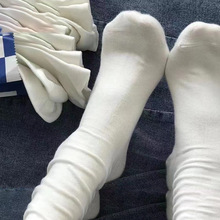 女士白色袜子纯色舒适透气无骨袜堆堆袜百搭日系ins潮流月子袜
