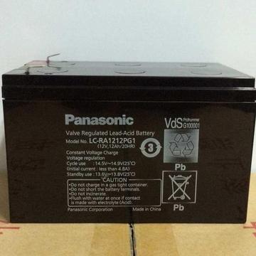 松下铅酸蓄电池lc-r1233 12v 33ah电瓶ups电源配套安防太阳能