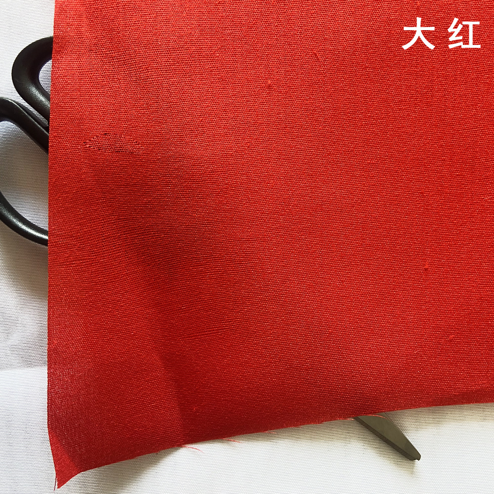 Factory Wholesale Red Cloth Wholesale Width 88cm Red Cloth Red Cloth Chemical Fiber Brushed Fabric Wedding Ceremony Buddha Cloth