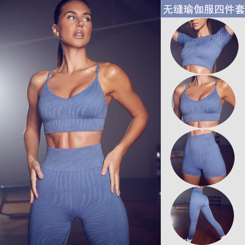 Products in Stock New European and American Seamless Pattern Short Sleeve Strappy Fitness Clothes Sports Bra Yoga Suit Female Wholesale