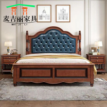 美式实木床加厚1.8米简约复古主卧双人床1.5米高箱储物软靠婚床