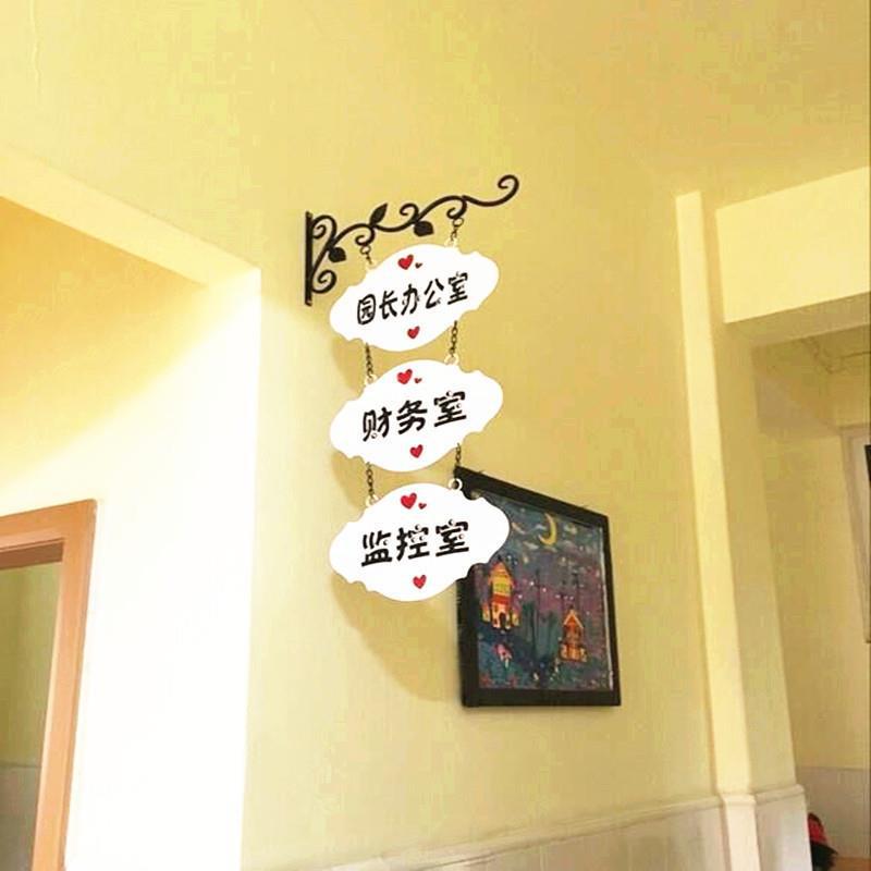 外贸批发铁艺门牌架架幼儿园学校教室班墙上挂钩壁牌创意门牌架