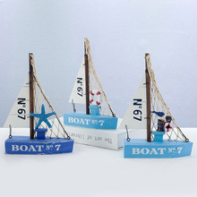 新款地中海实木帆船模型一帆风顺创意桌面摆件家居装饰摆设工艺品