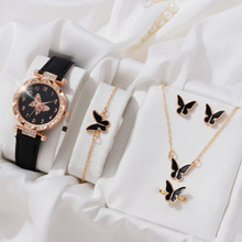 SHEIN多多跨境新款爆款女士手链表时尚简约蝴蝶五件套手表套装表