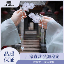 戏剧戏曲京剧化妆包头头饰用品水线网水钻水片包大头