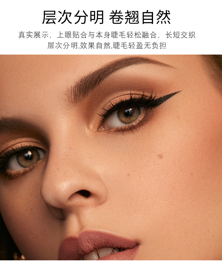 6d-8d假睫毛m600系列五对装假睫毛 欧美贸易款浓密眼睫毛厂家批发