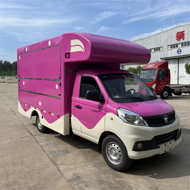 福田祥菱v1流动售货车 移动奶茶摆摊车 蓝牌1.