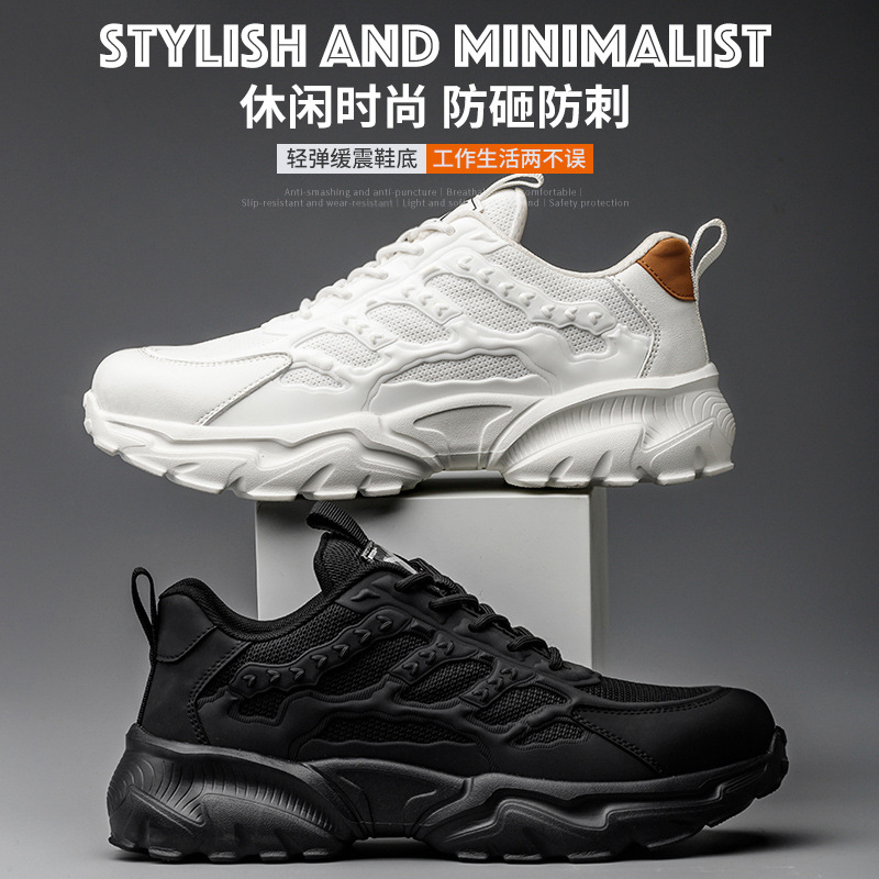 Cross-Border New Arrival Labor Protection Shoes Men's Attack Shield and Anti-Stab Wear Steel Toe Cap Fashion Clunky Sneakers Lightweight and Wear-Resistant Old Protection Construction Site