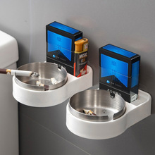 壁挂式家用厕所卫生间烟灰缸创意个性潮流不锈钢免打孔简约防灰飞