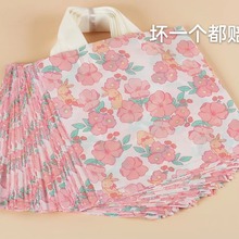 加厚型服装袋粉色樱花礼品袋清新兔子手提袋加厚塑料袋购物袋