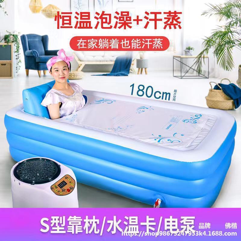 汗蒸箱家用 成人折叠浴缸桑拿浴箱汗蒸房 泡澡桶满月发汗-阿里巴巴